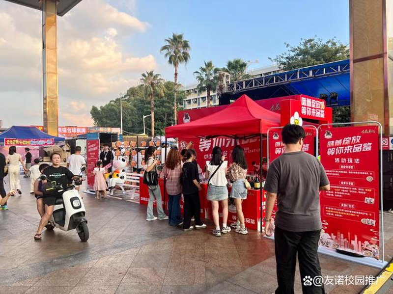 网络营销：开启企业发展的新引擎