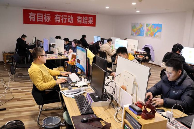 琴陵电子商务：轻松选购的不二之选