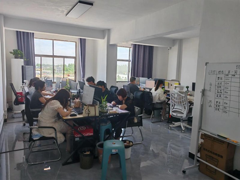 如何选择满意的电子商务平台——琴陵选购指南