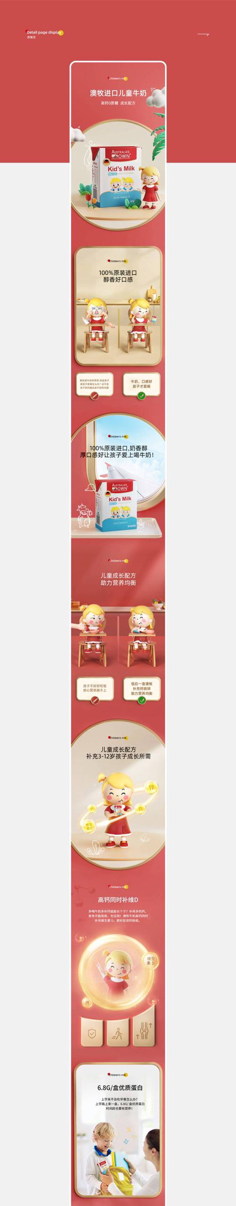 芜湖电子商务选购指南：开启便利生活